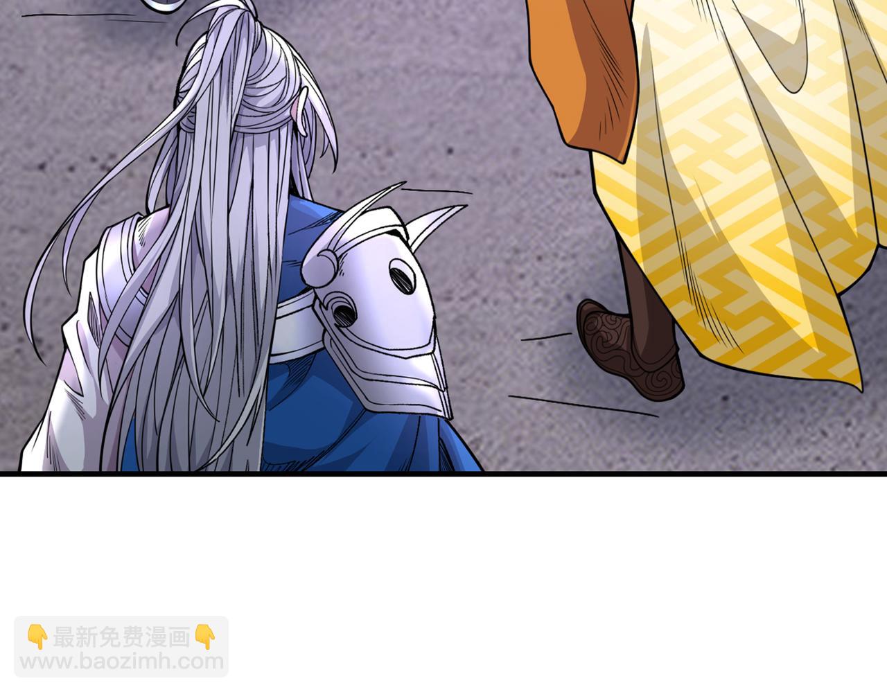第75话 敢不敢和我对一拳！67