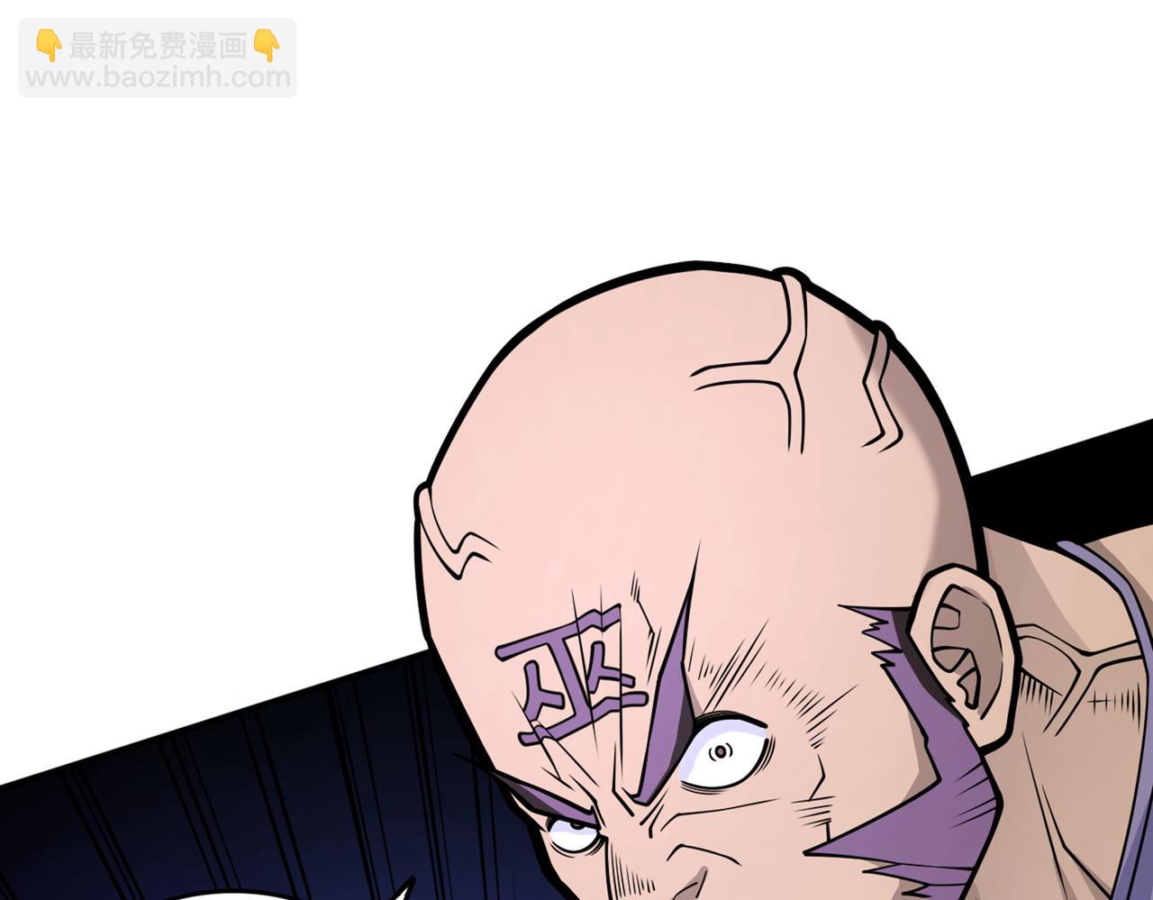 第75话 敢不敢和我对一拳！69