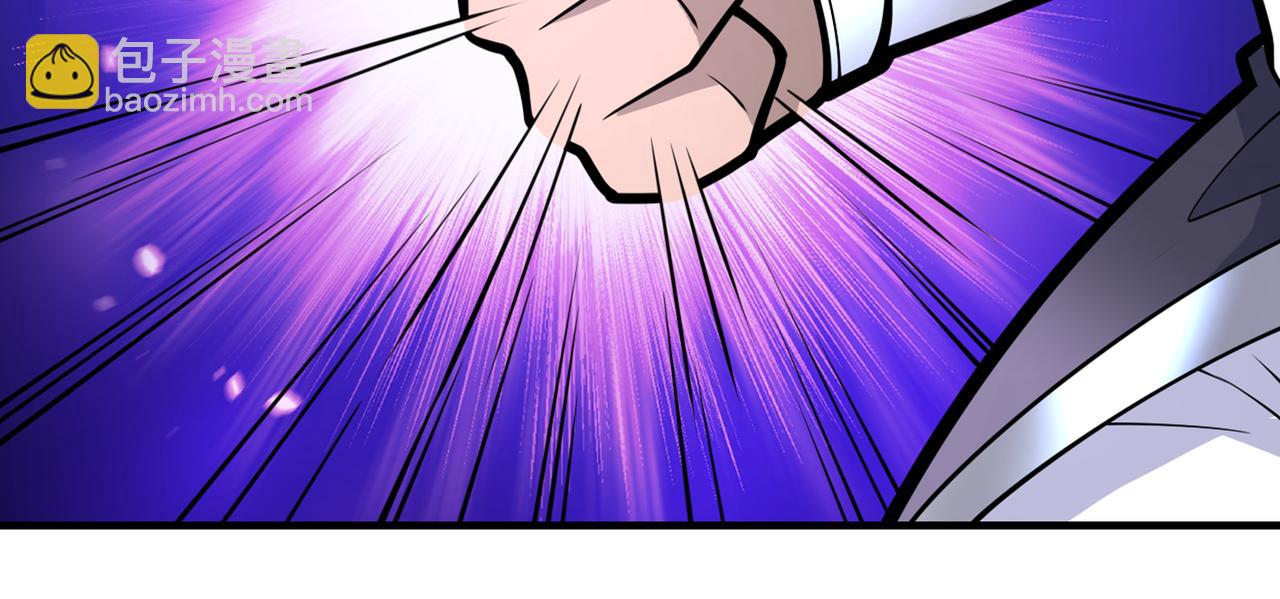 第75话 敢不敢和我对一拳！71