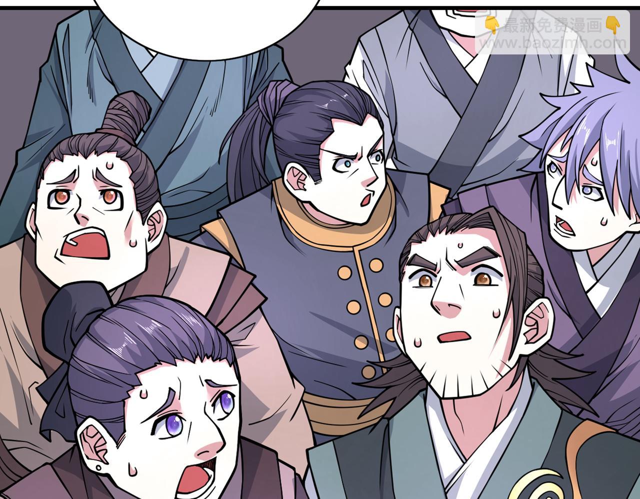 第75话 敢不敢和我对一拳！93