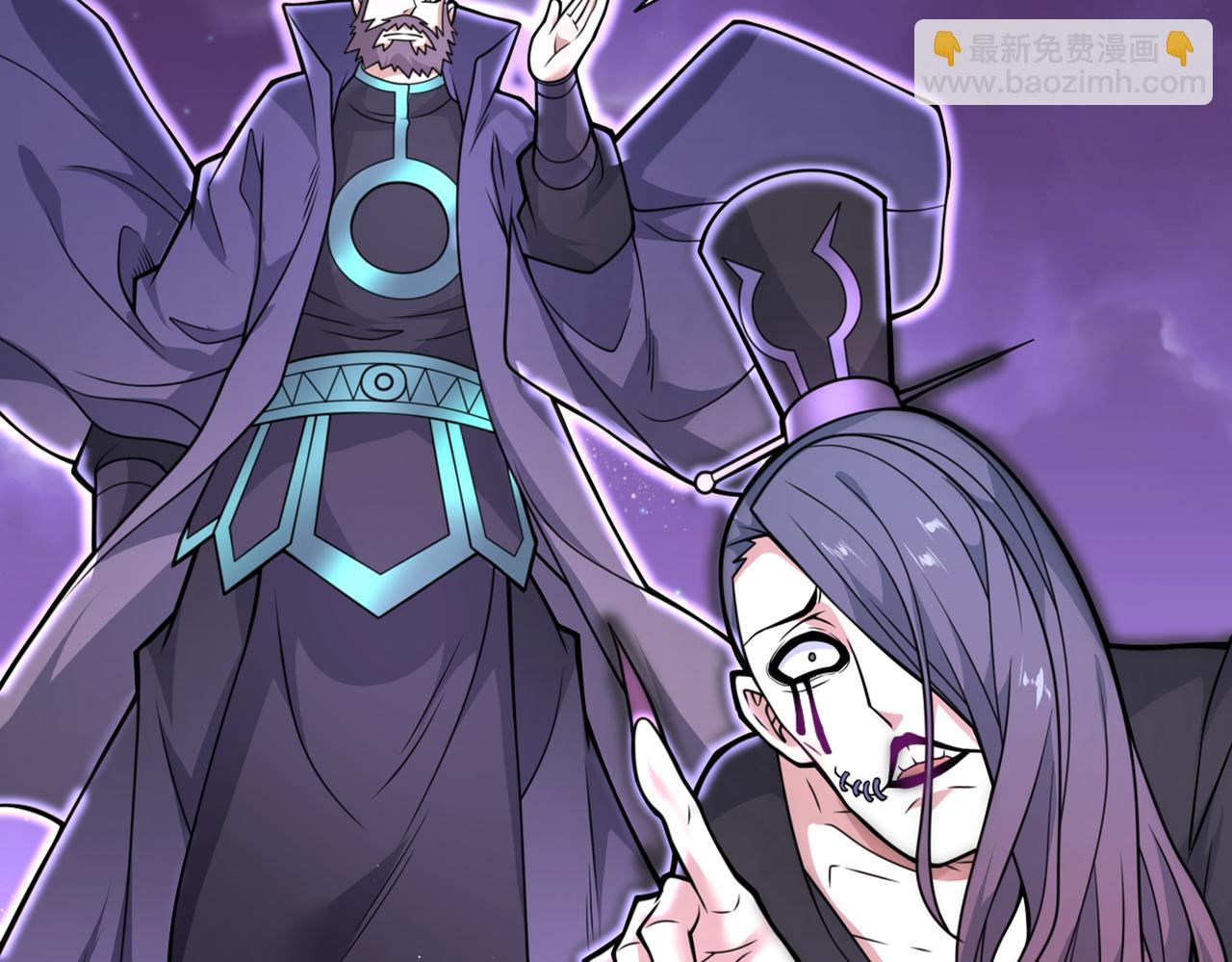 第77话 深入封印之地32