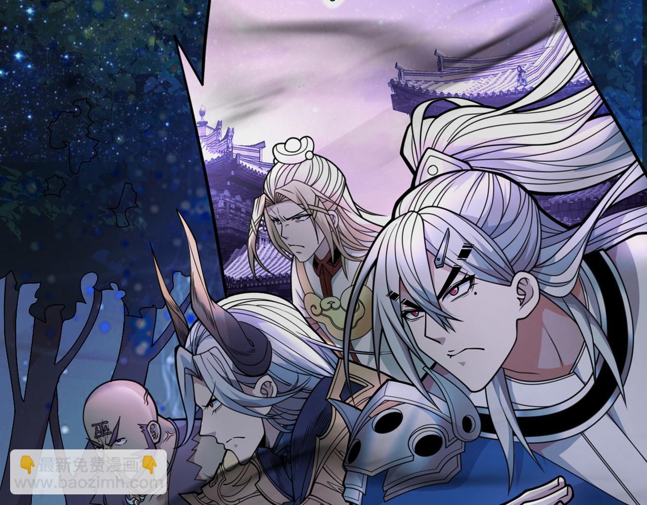 第77话 深入封印之地41