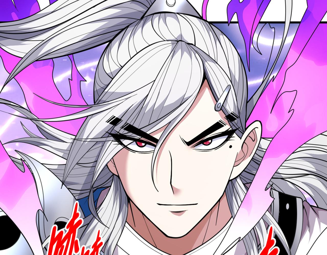 第78话 神火面前，都是垃圾！33