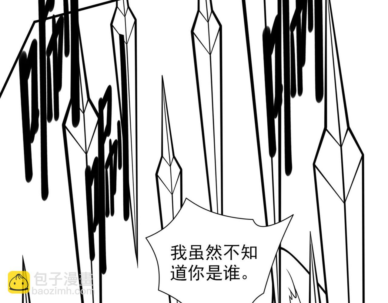 第104话 我的徒孙有着落了！88