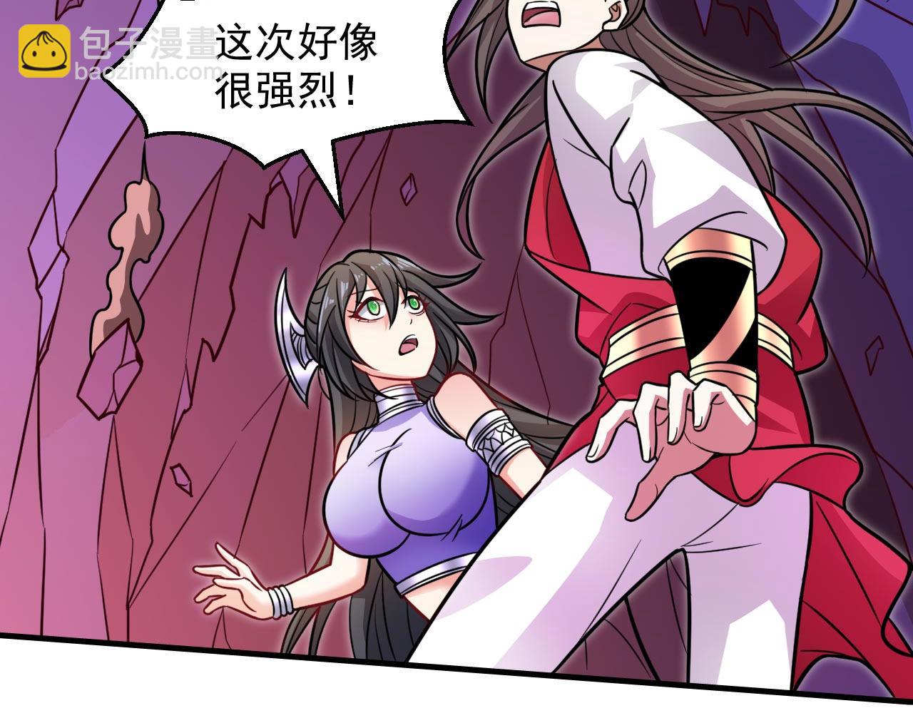 第124话 有东西在盯着我们！5