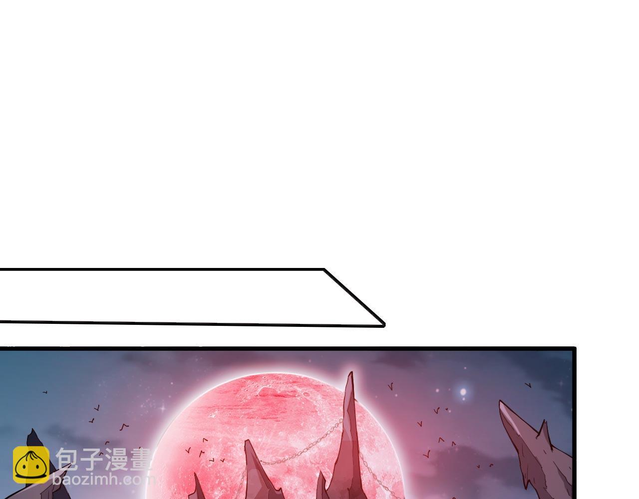 第124话 有东西在盯着我们！73