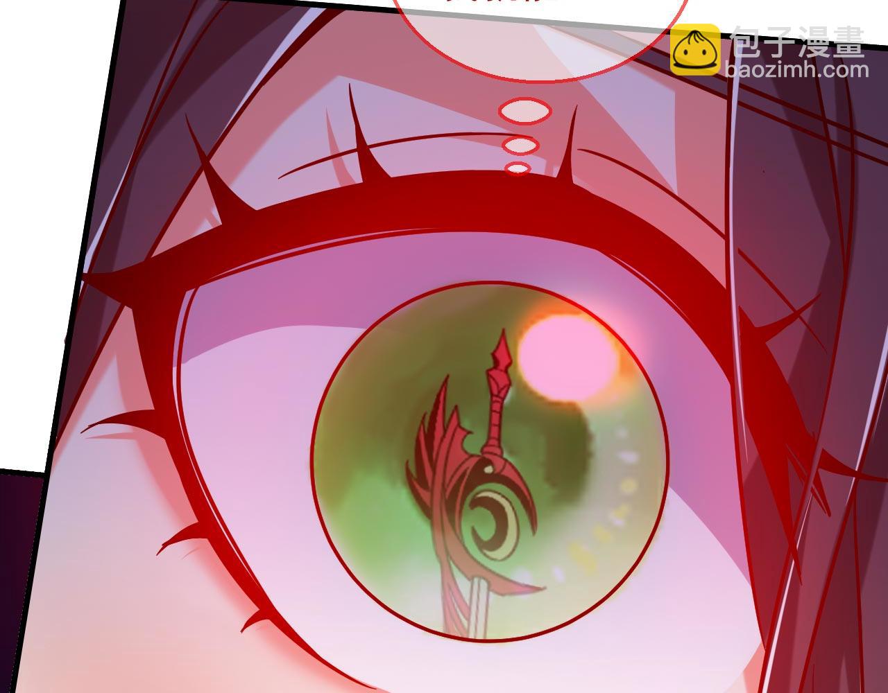 第124话 有东西在盯着我们！98