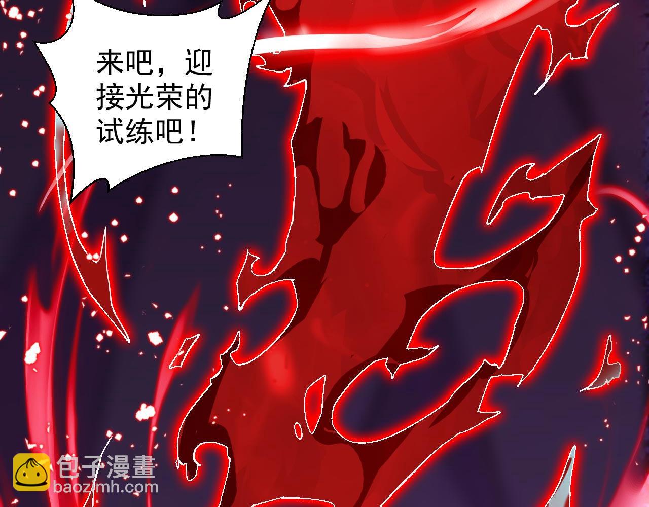 第125话 迎接光荣的试炼吧！110