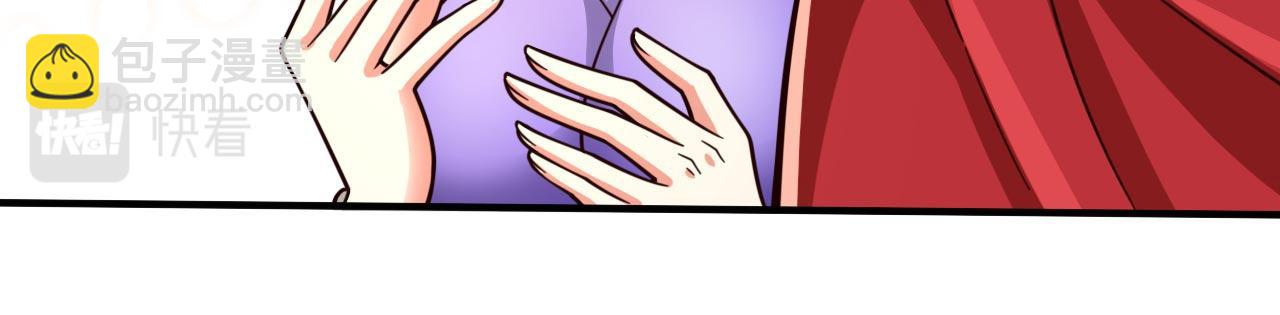 第125话 迎接光荣的试炼吧！34