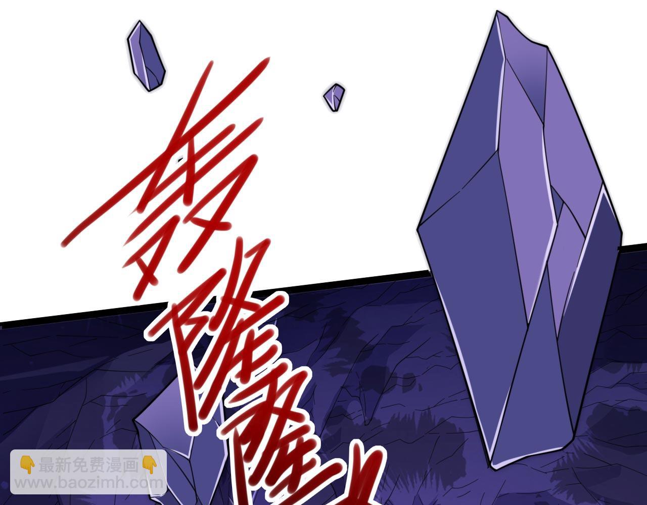 第133话 她就是幕后黑手？22