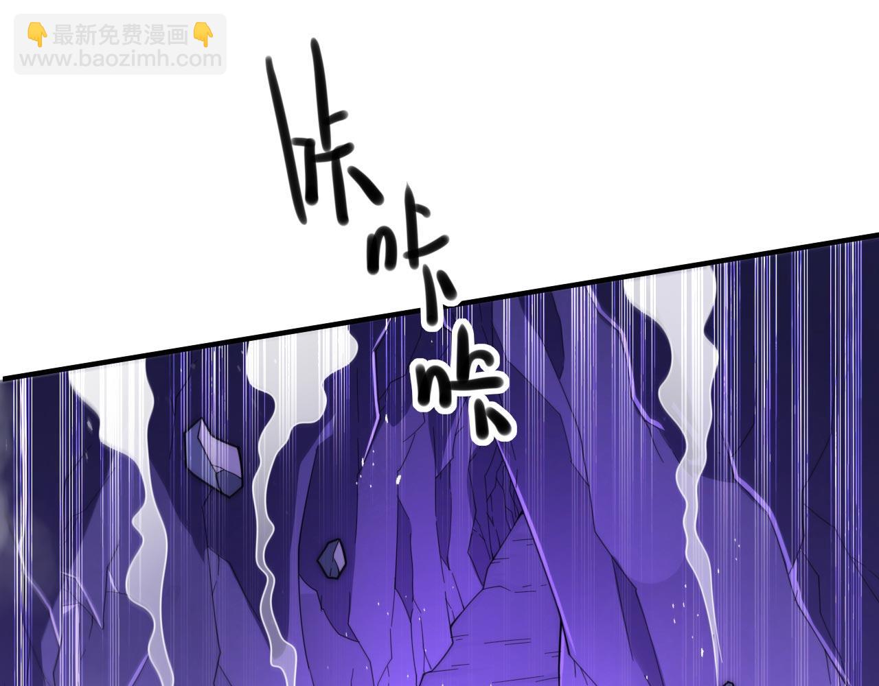 第133话 她就是幕后黑手？26