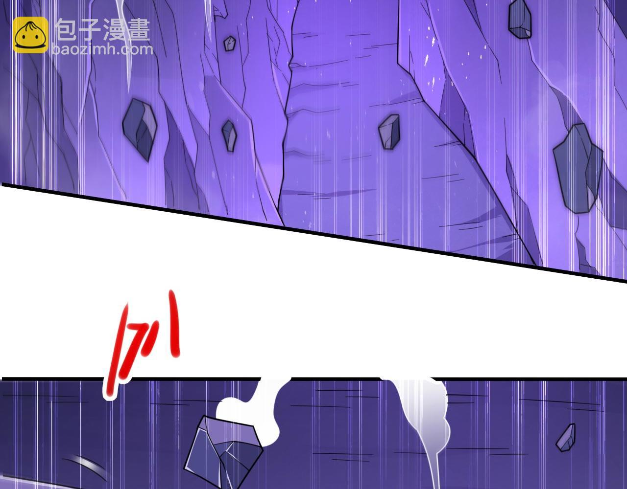 第133话 她就是幕后黑手？27