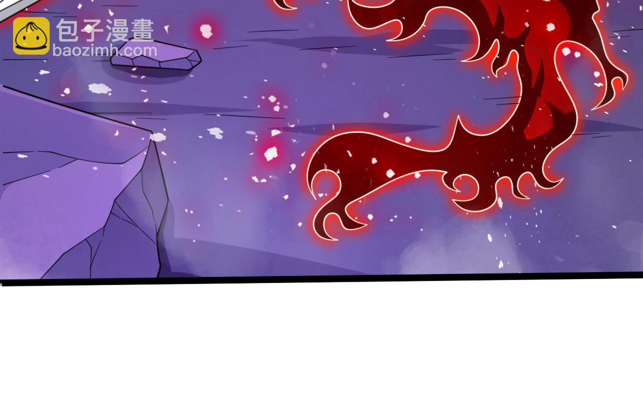 第133话 她就是幕后黑手？34