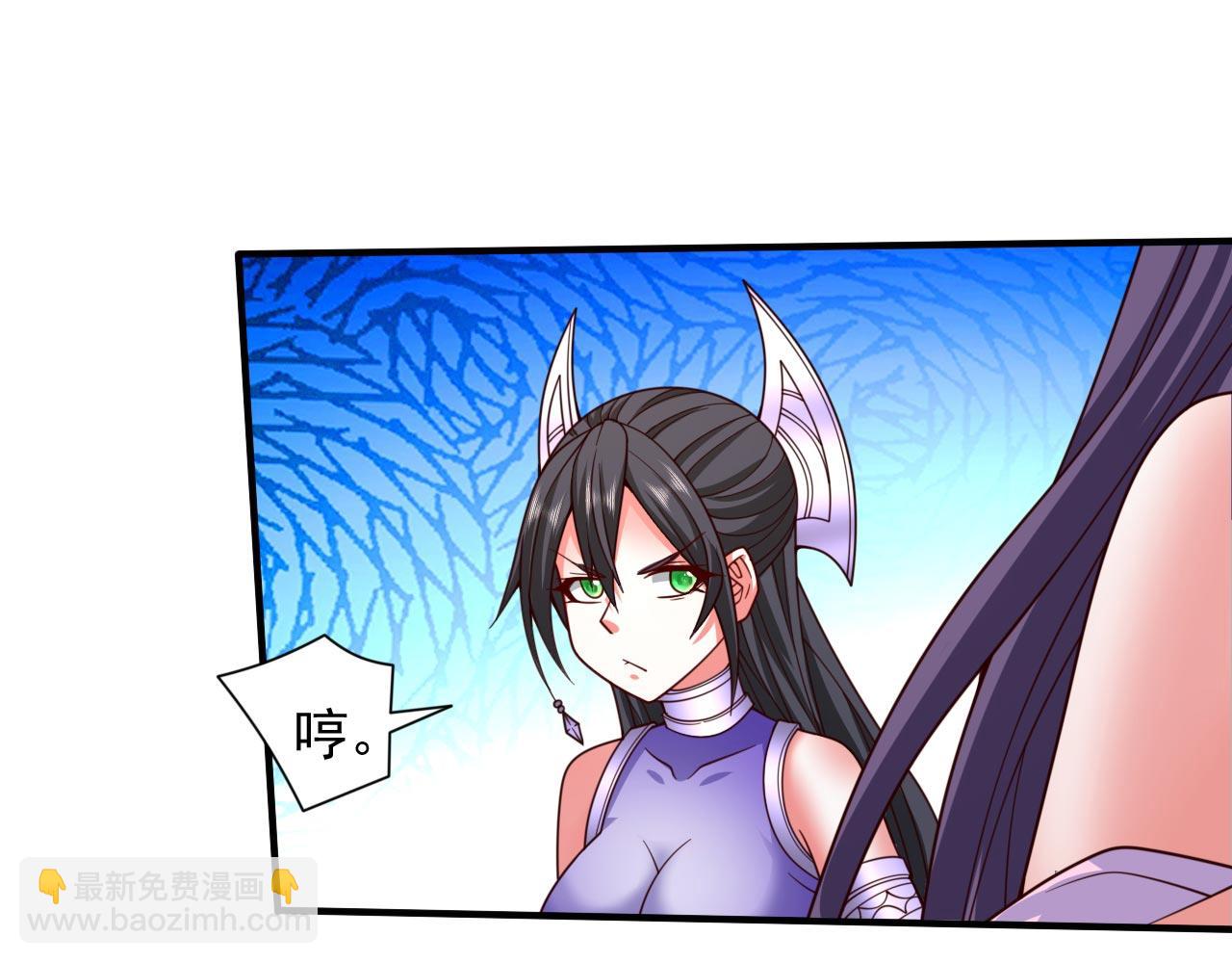 第133话 她就是幕后黑手？4