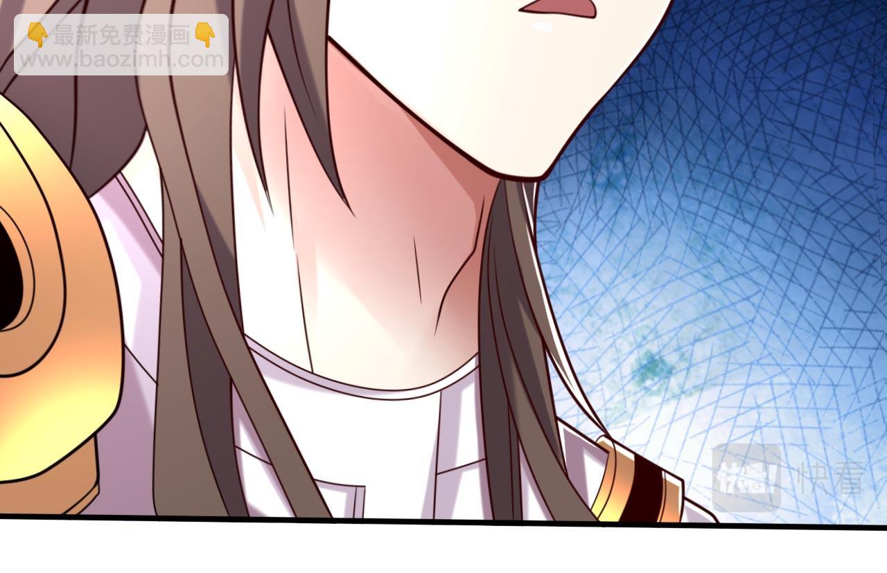 第133话 她就是幕后黑手？40