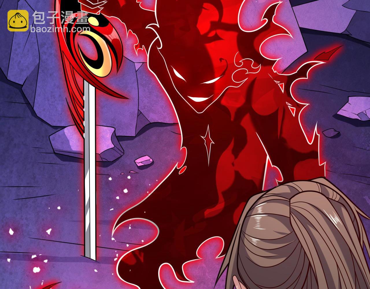 第133话 她就是幕后黑手？42
