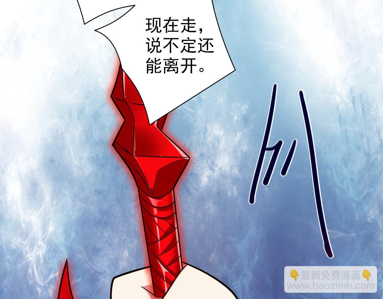 第133话 她就是幕后黑手？46