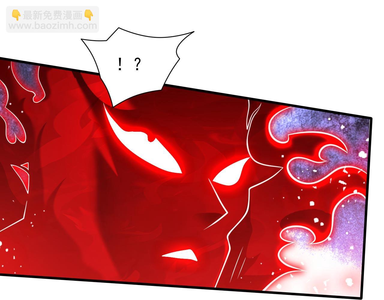 第133话 她就是幕后黑手？56