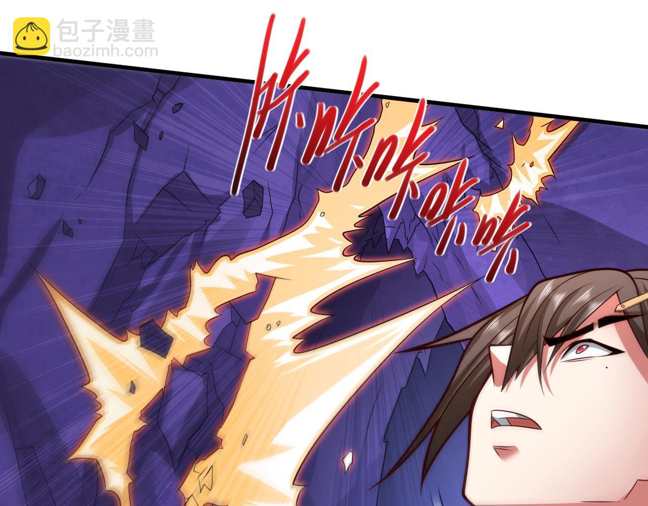 第133话 她就是幕后黑手？64