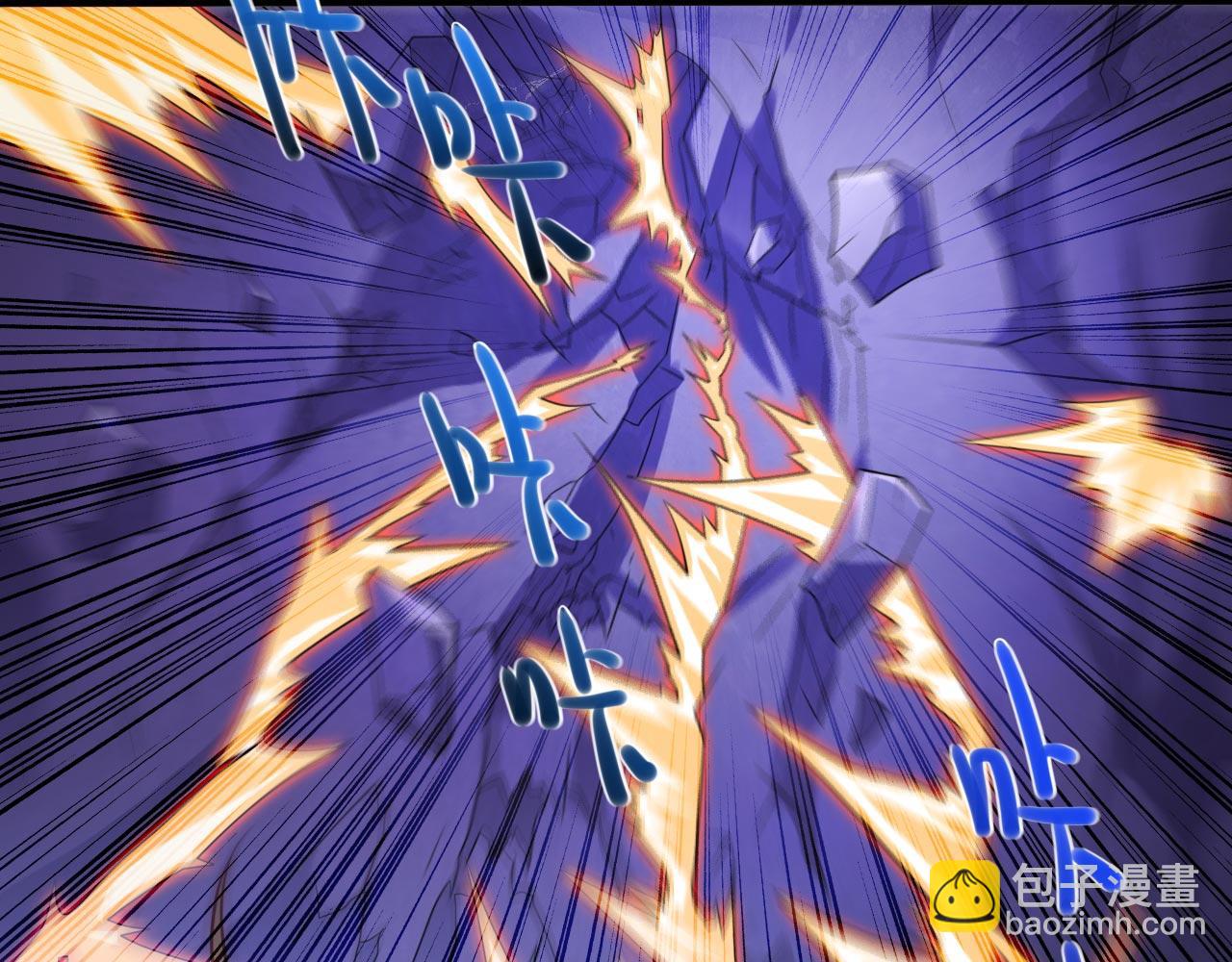 第133话 她就是幕后黑手？66