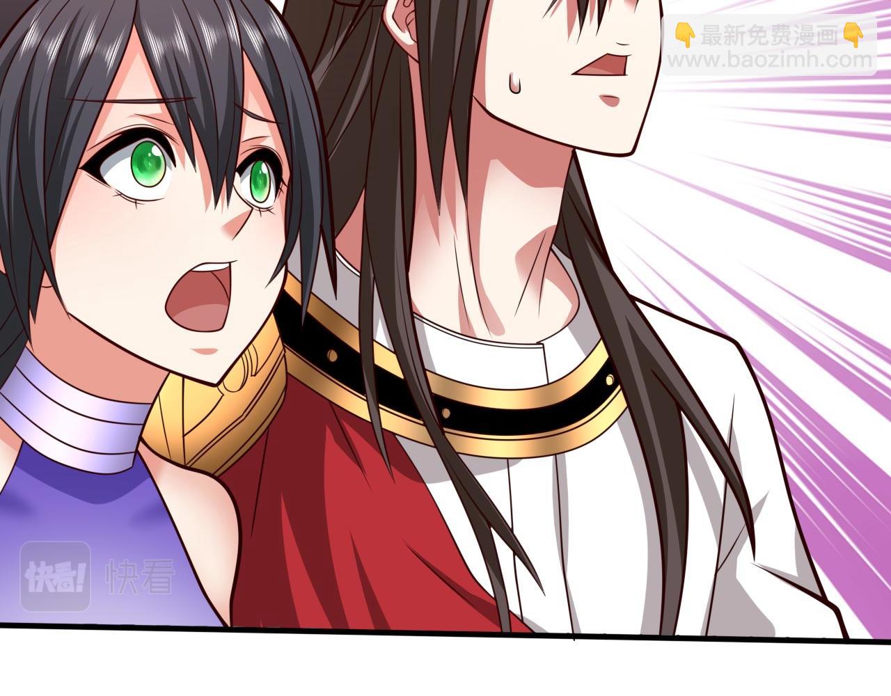 第133话 她就是幕后黑手？76