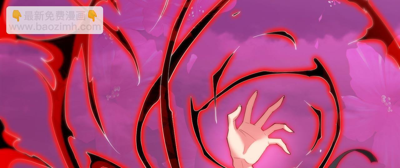 第133话 她就是幕后黑手？87