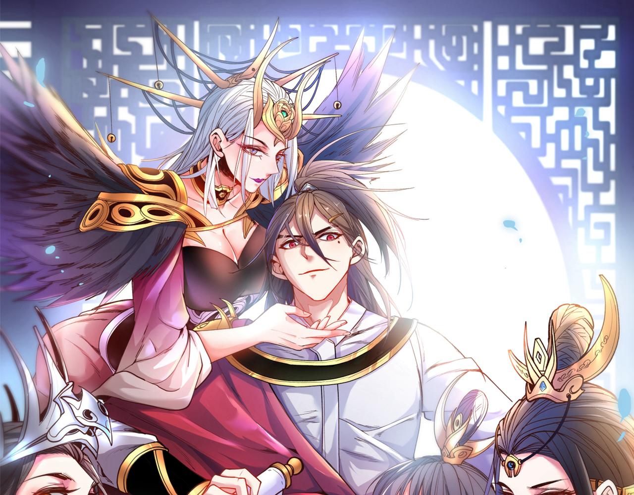 第134话 活了上万年的剑灵0
