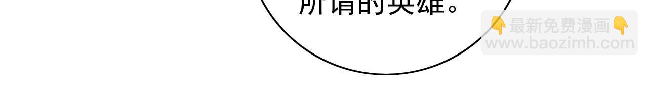 第134话 活了上万年的剑灵27