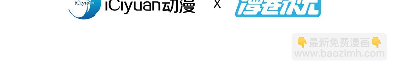 第134话 活了上万年的剑灵3