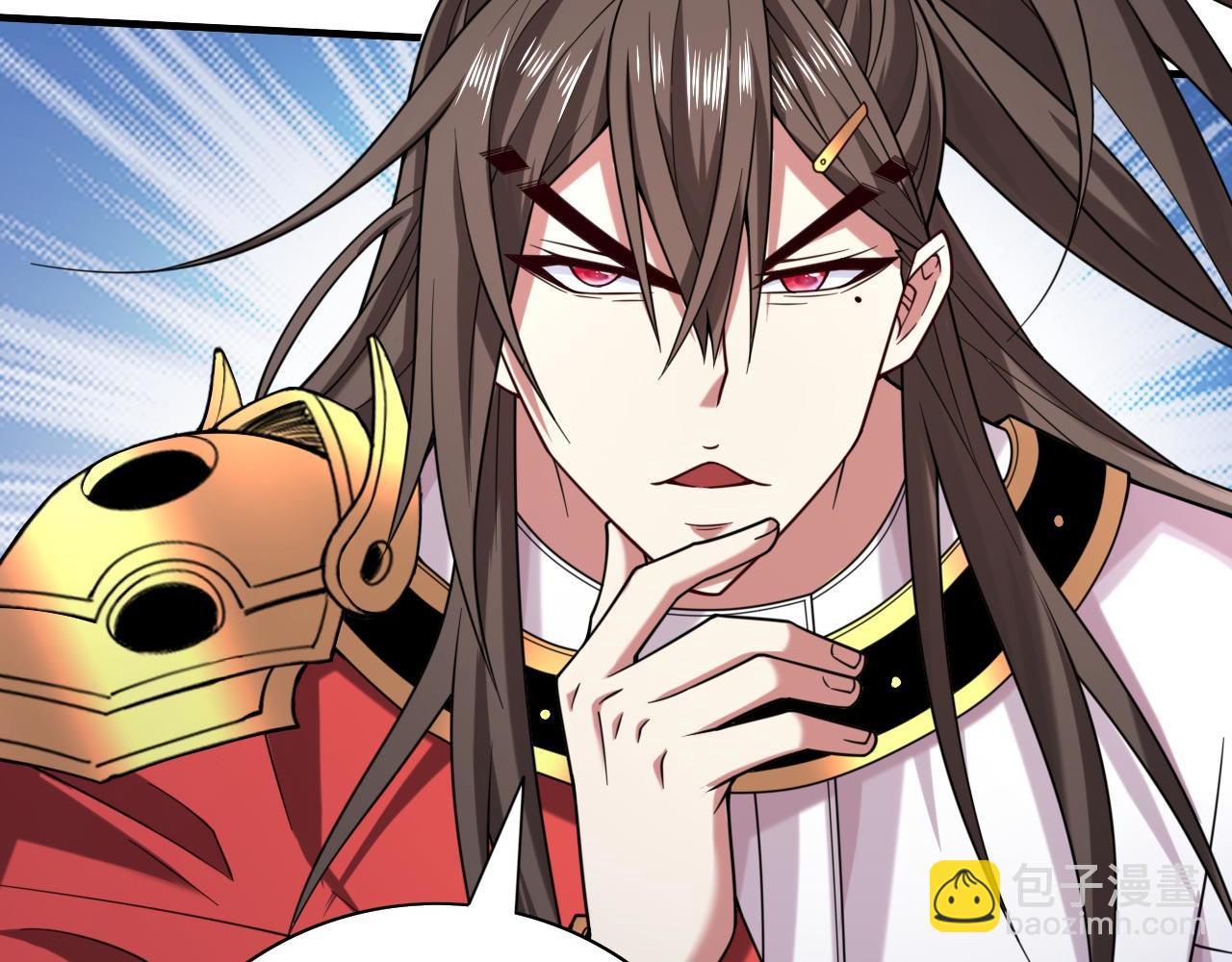 第134话 活了上万年的剑灵35