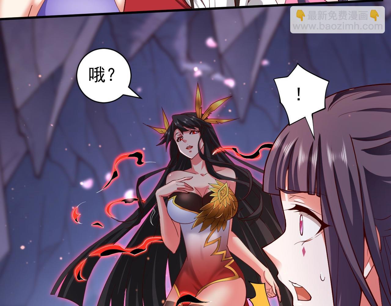第134话 活了上万年的剑灵5