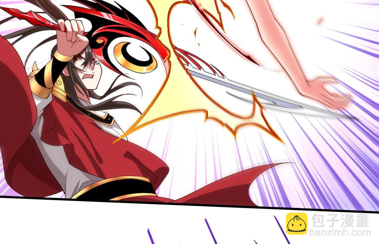 第134话 活了上万年的剑灵56