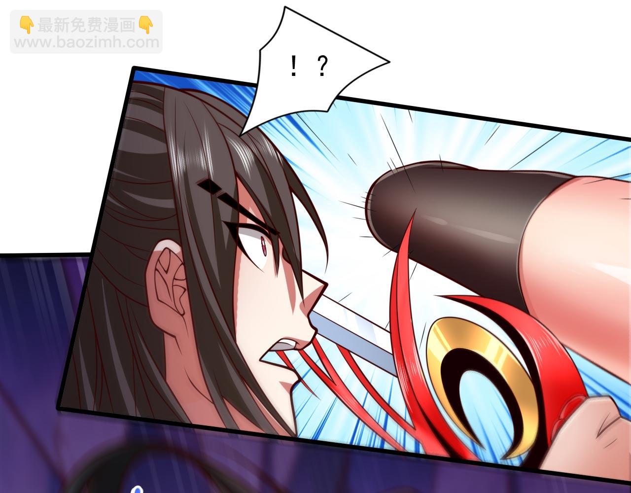 第134话 活了上万年的剑灵60