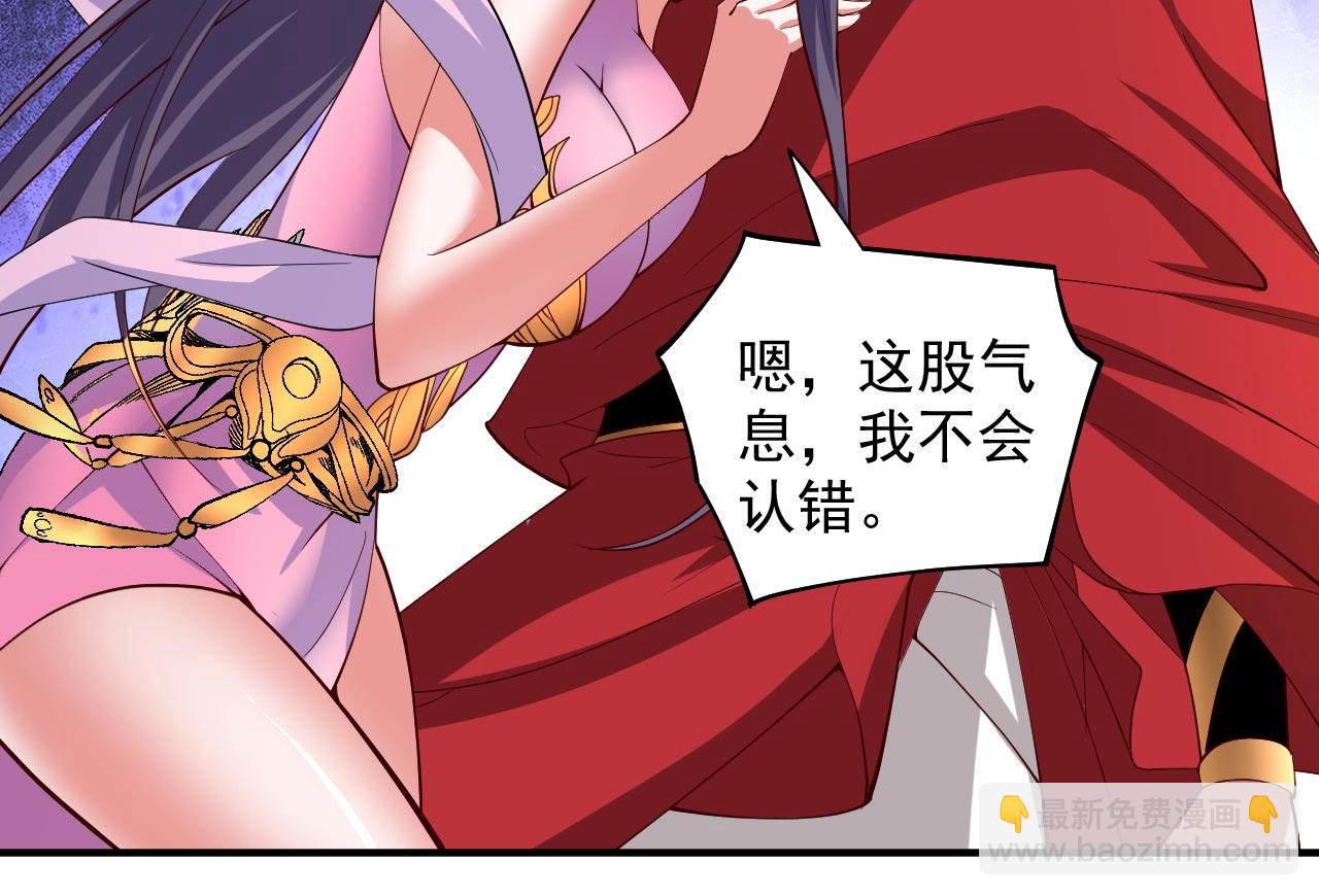 第134话 活了上万年的剑灵8
