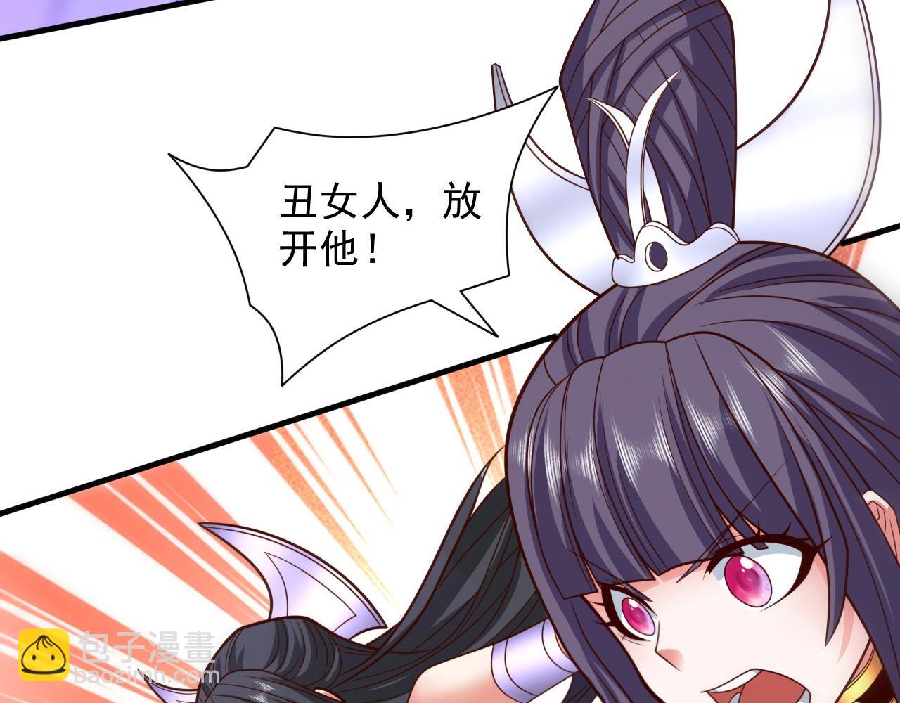 第134话 活了上万年的剑灵80