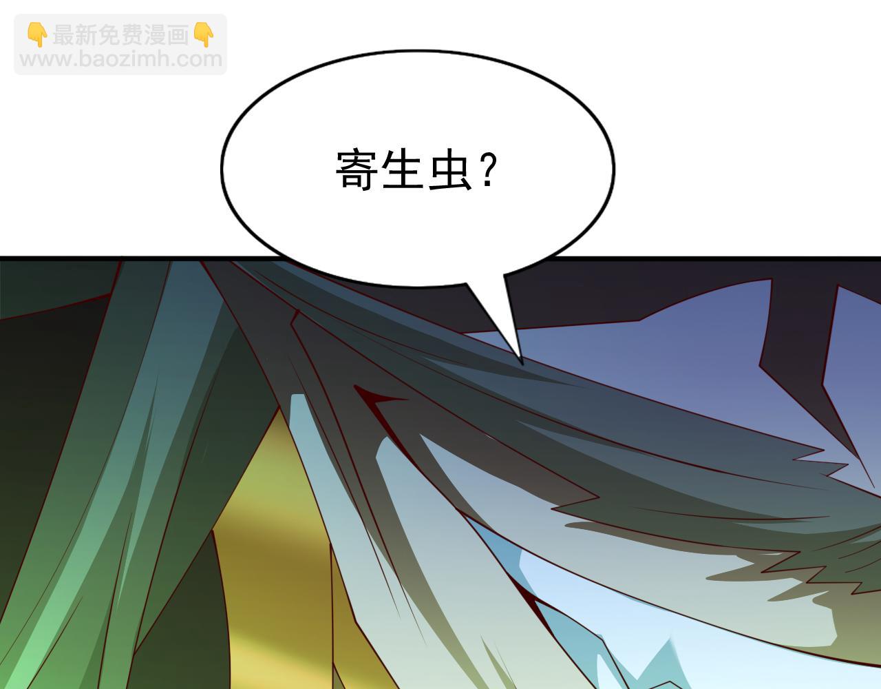 第162话 把我的父亲还回来！20