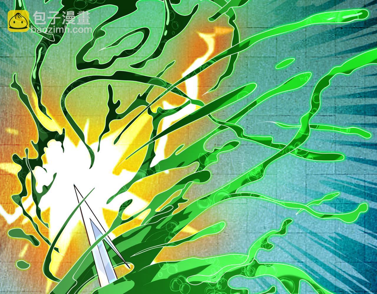 第165话 一起死吧！31