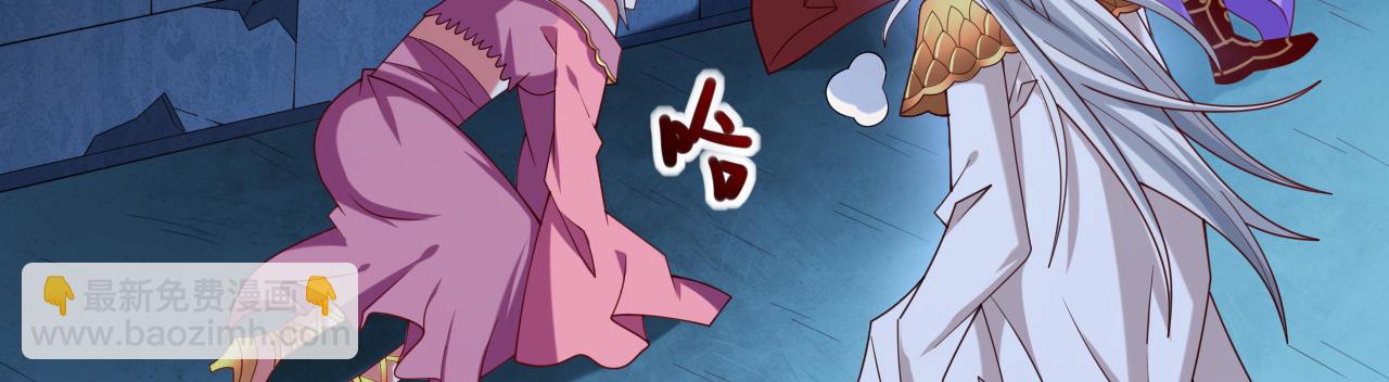 第165话 一起死吧！76