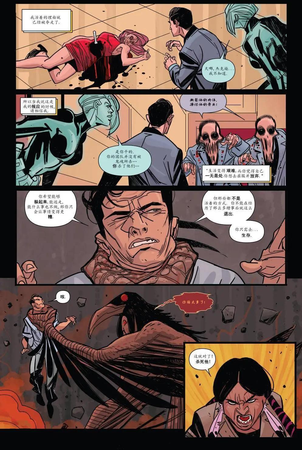 第10卷10