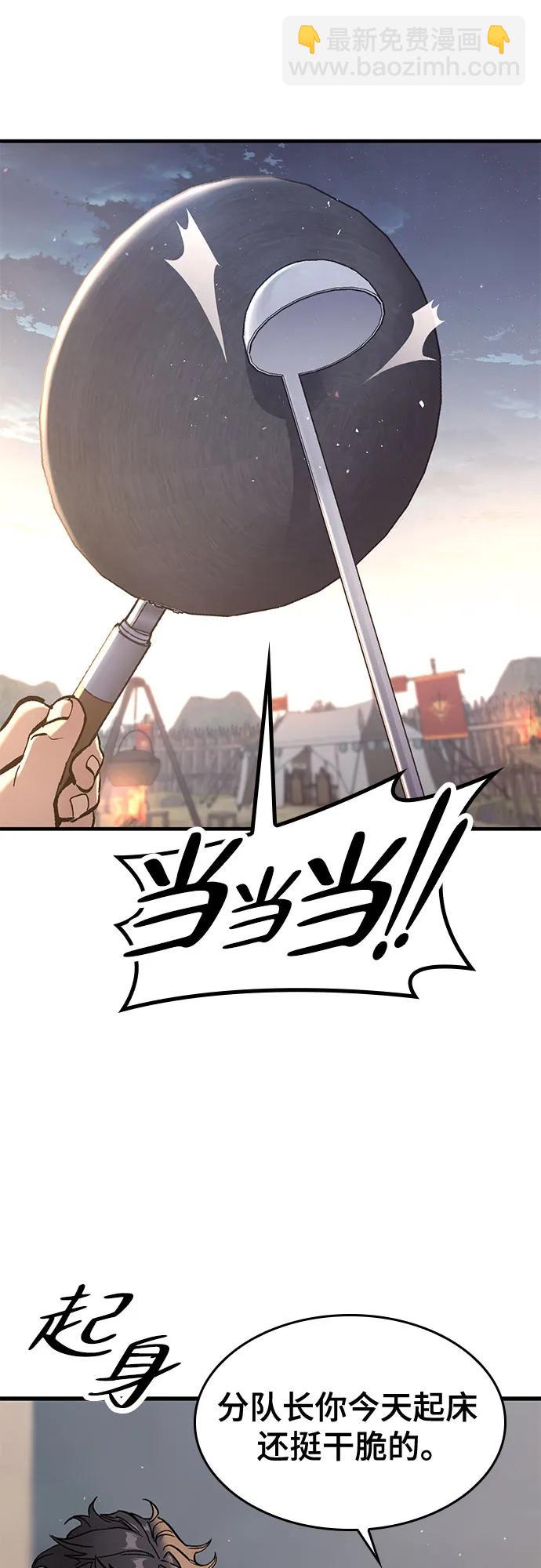第1话202
