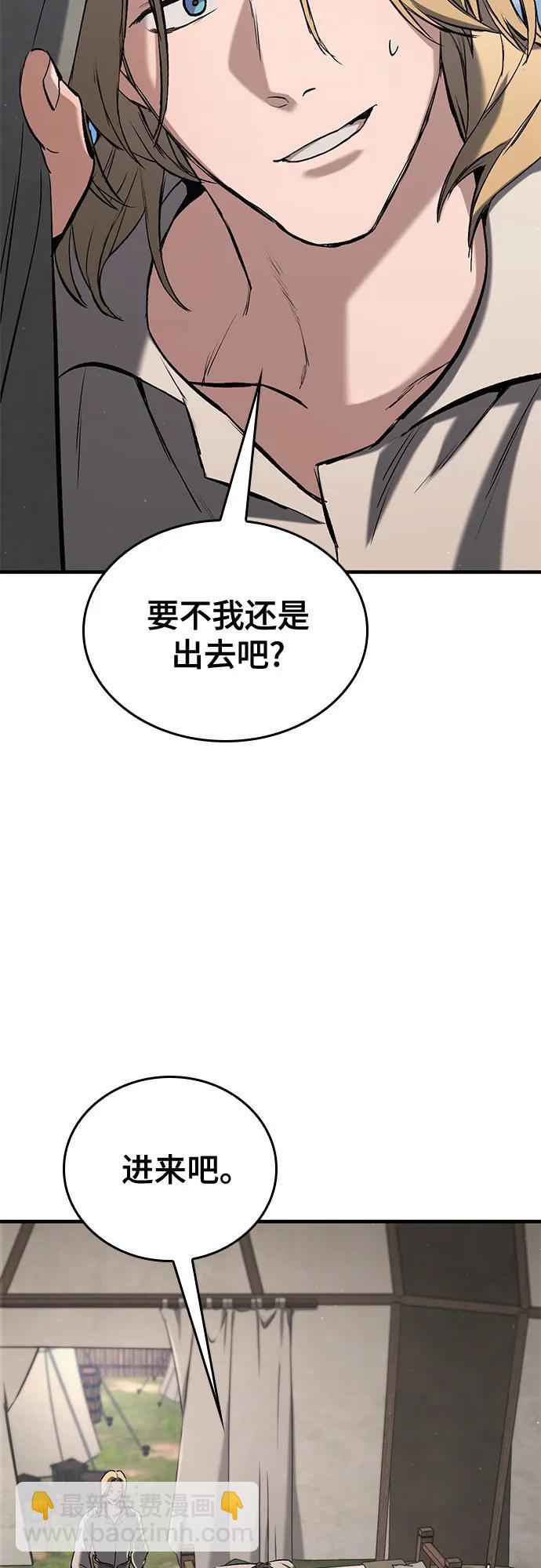 第6话20