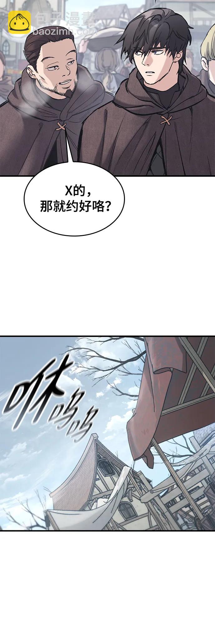 第27话12