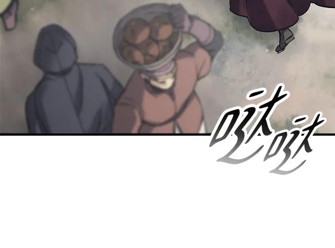 第27话15