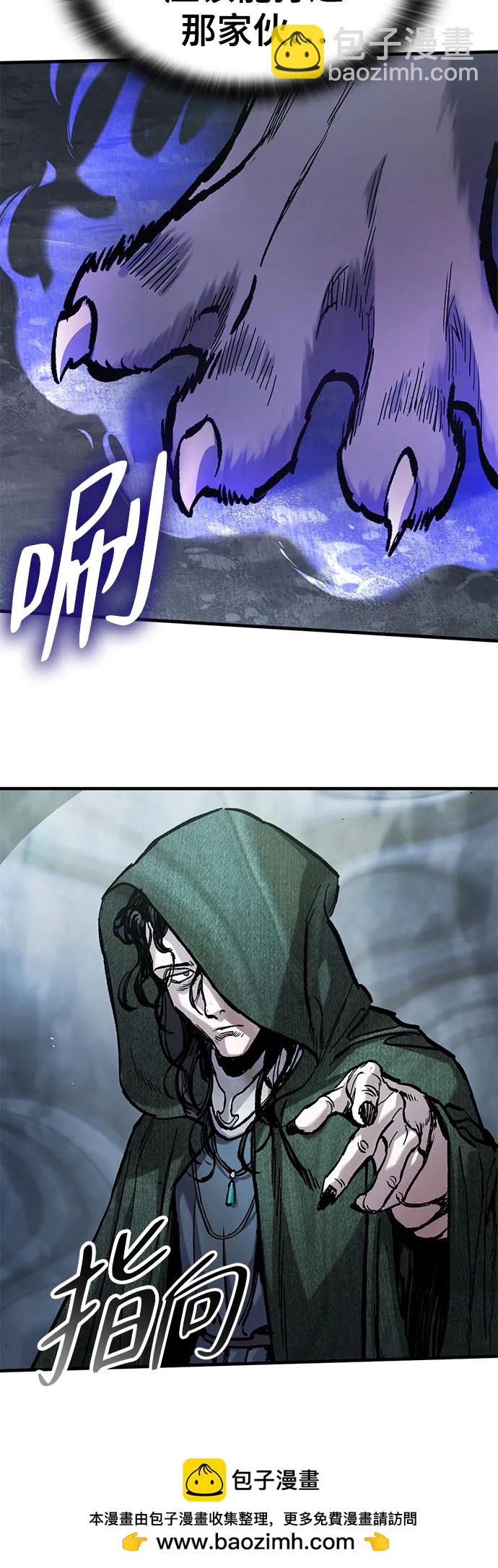 第43话53