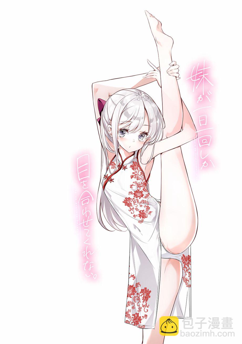 合集115