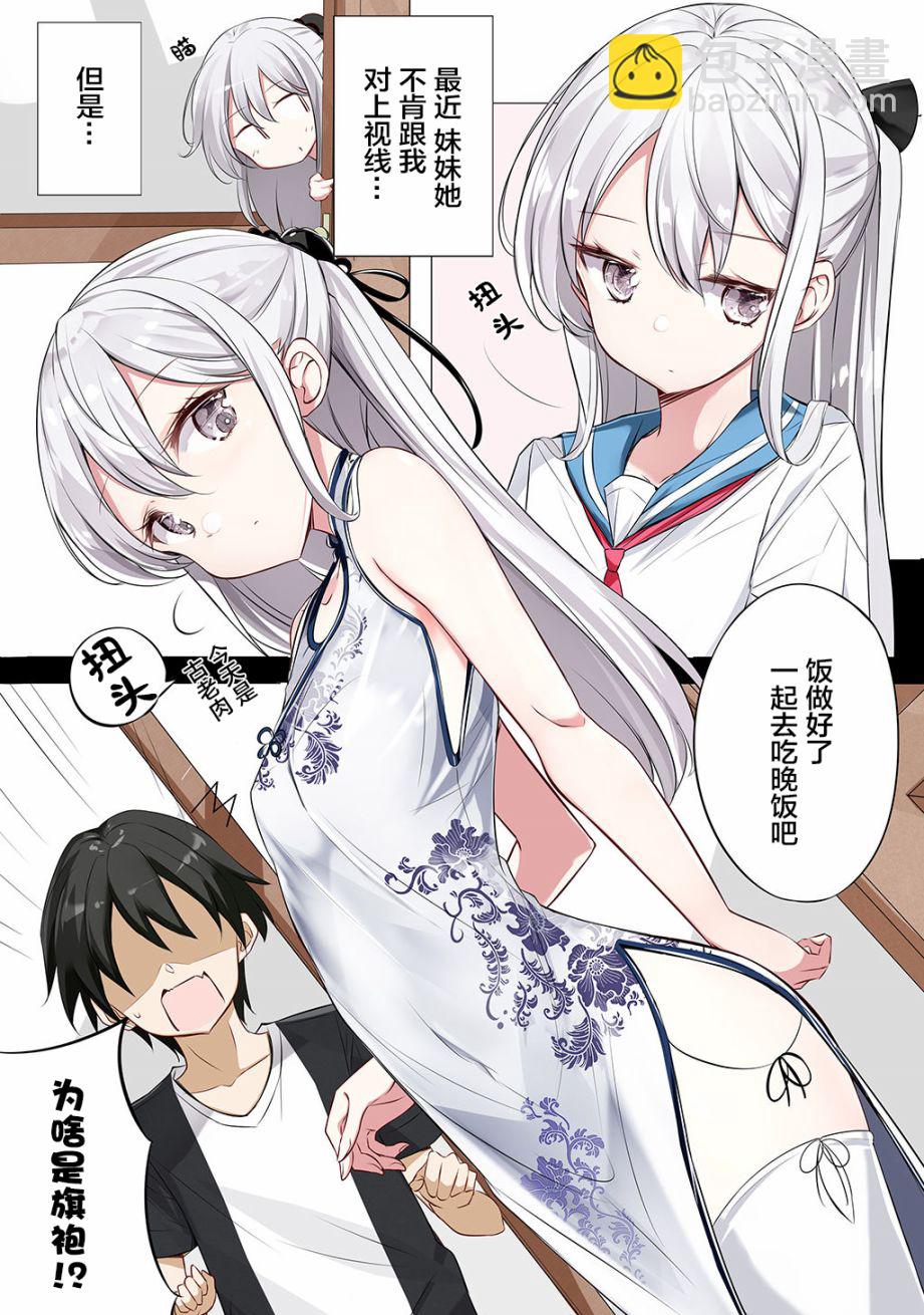 合集116