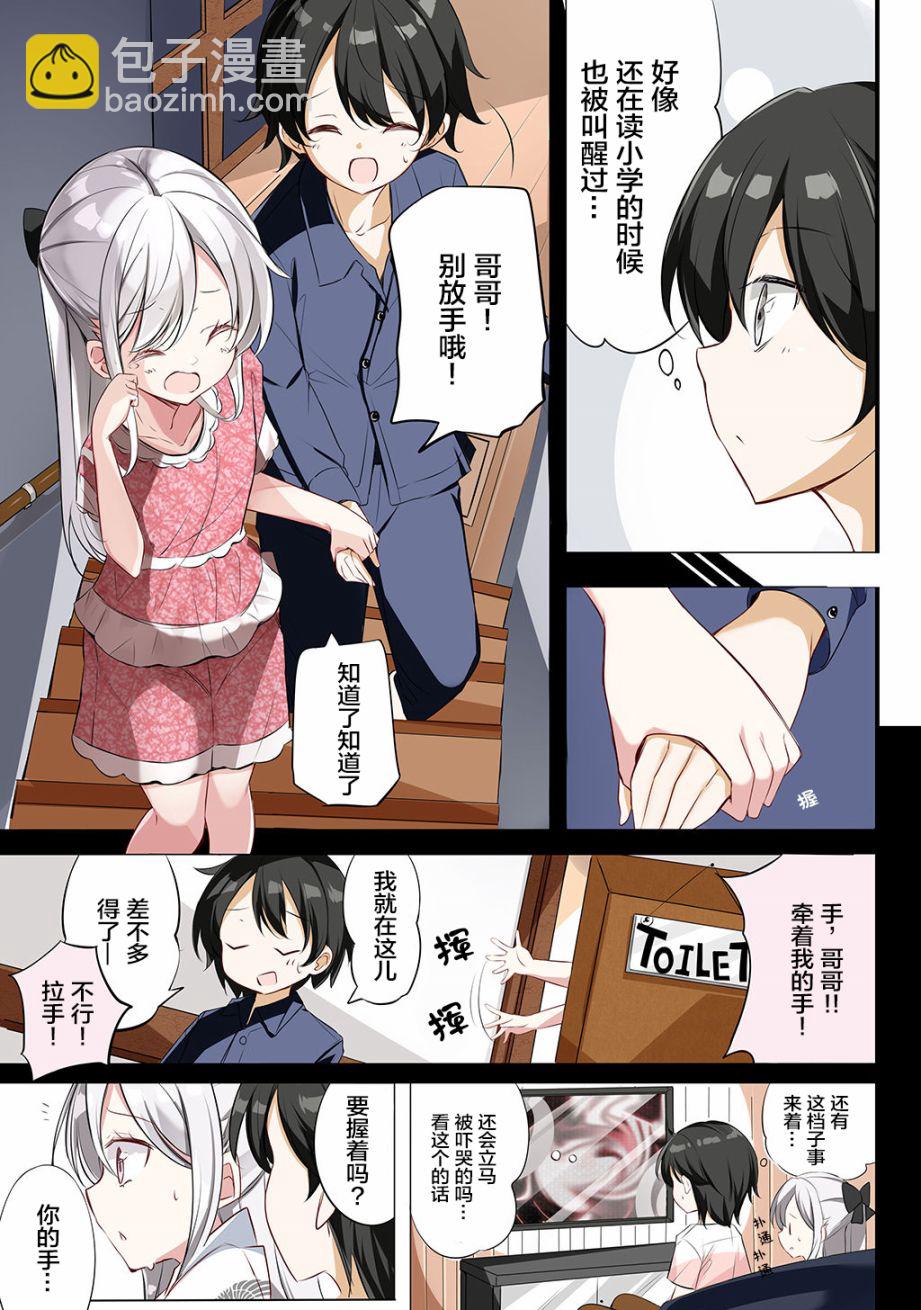 合集124