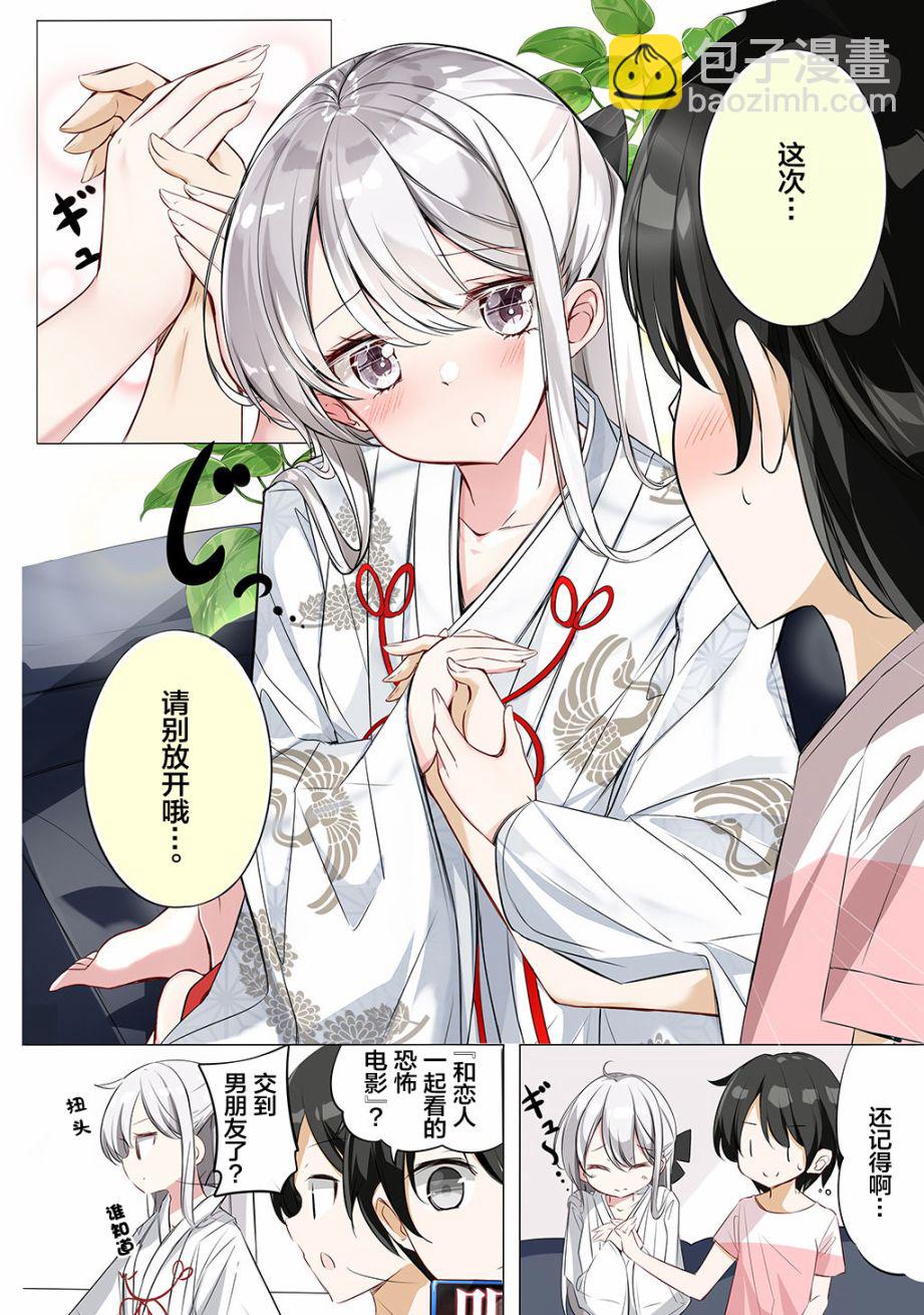 合集125
