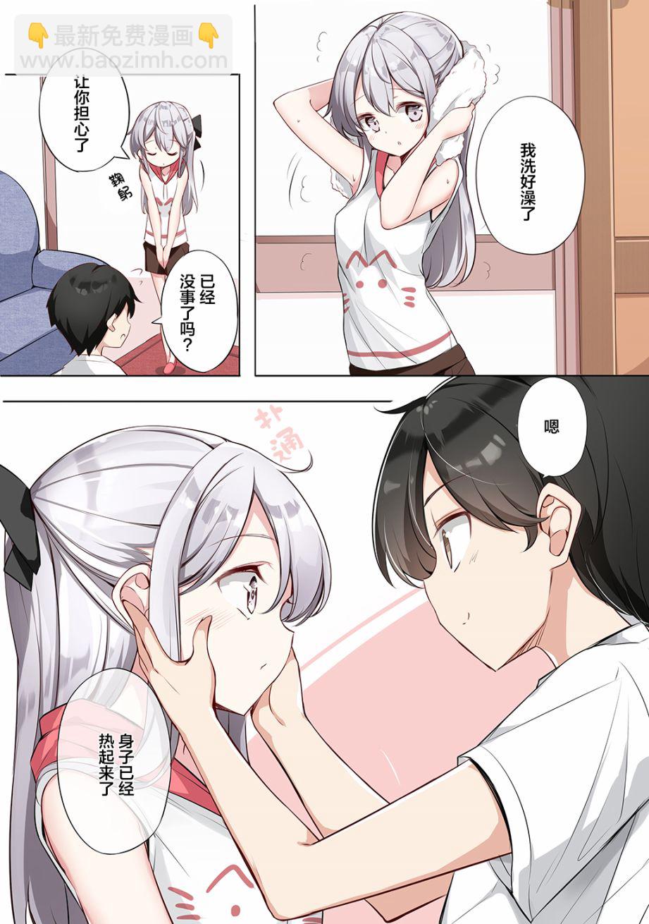 合集135