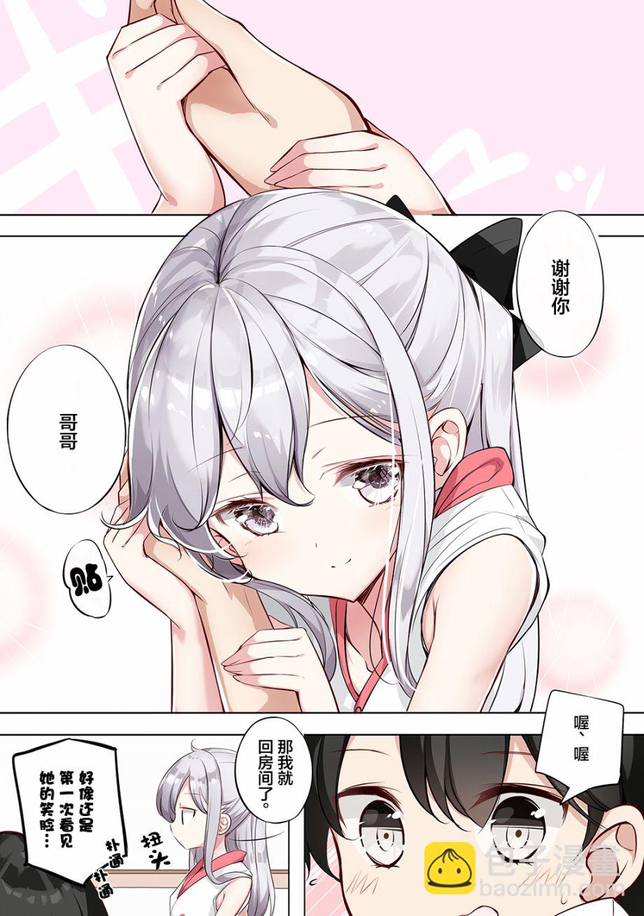 合集136